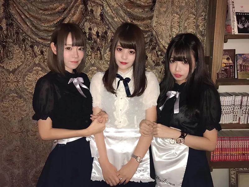 メルティーブラウン