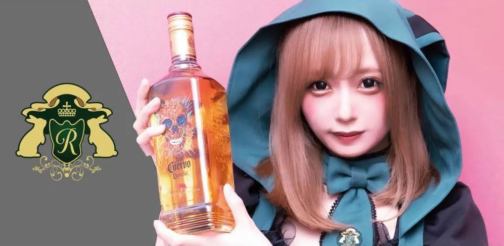 ラビットラバーズカフェ-ラビラバ-
