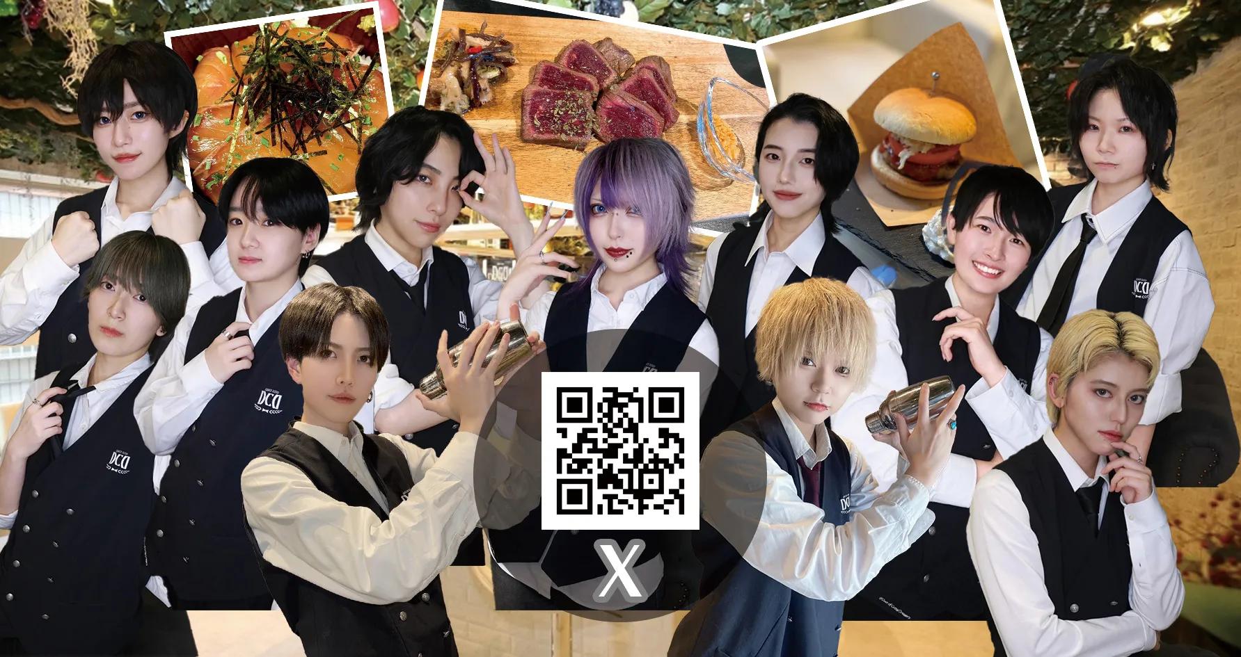 求人情報画像