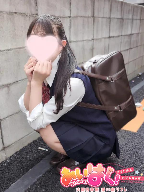 のえる