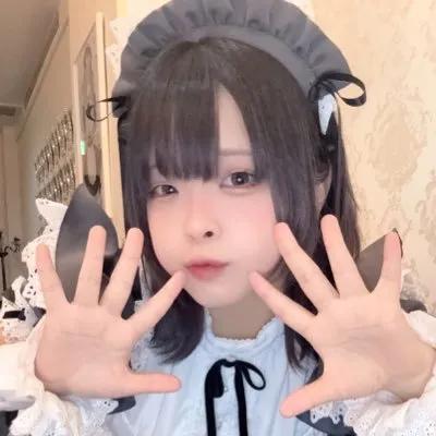 うるは
