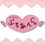 店舗画像