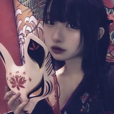 しき