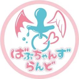 店舗画像