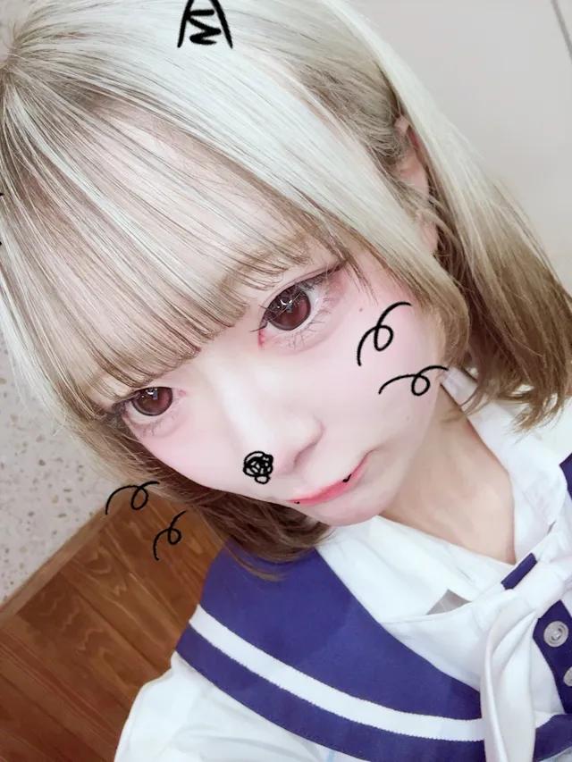 ゆな