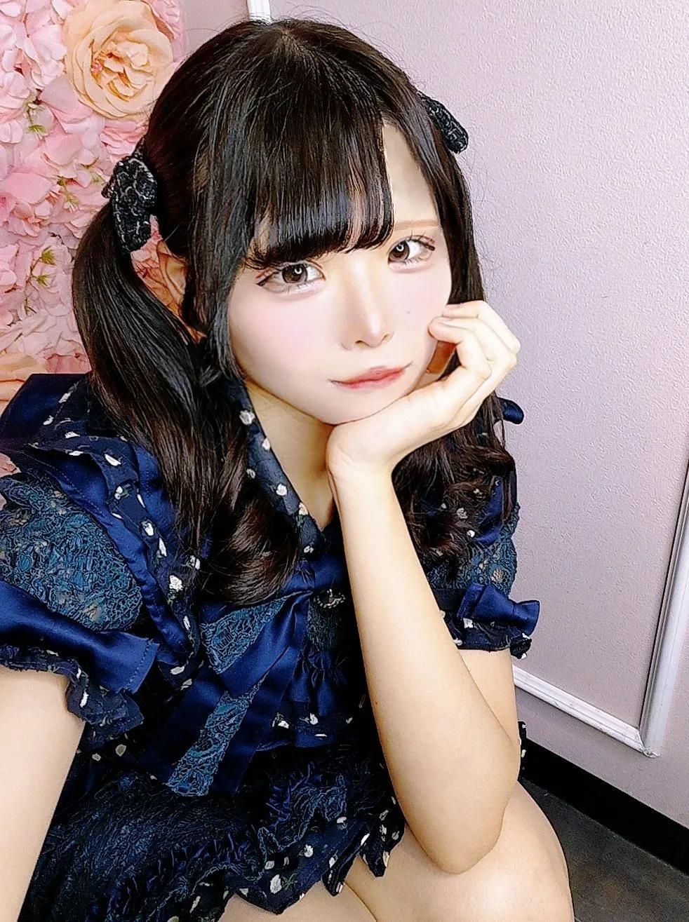 ねむ