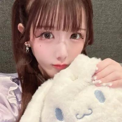 うさ