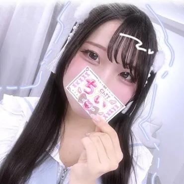 ちい
