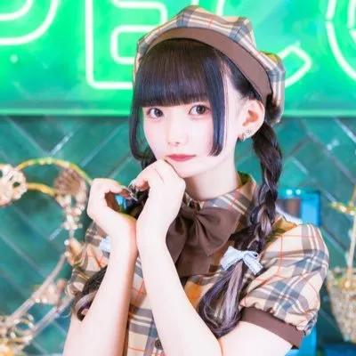 あまね