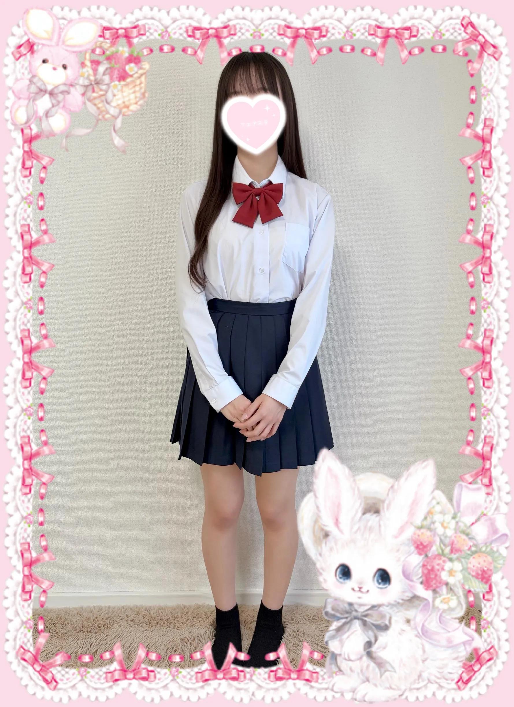 れあ