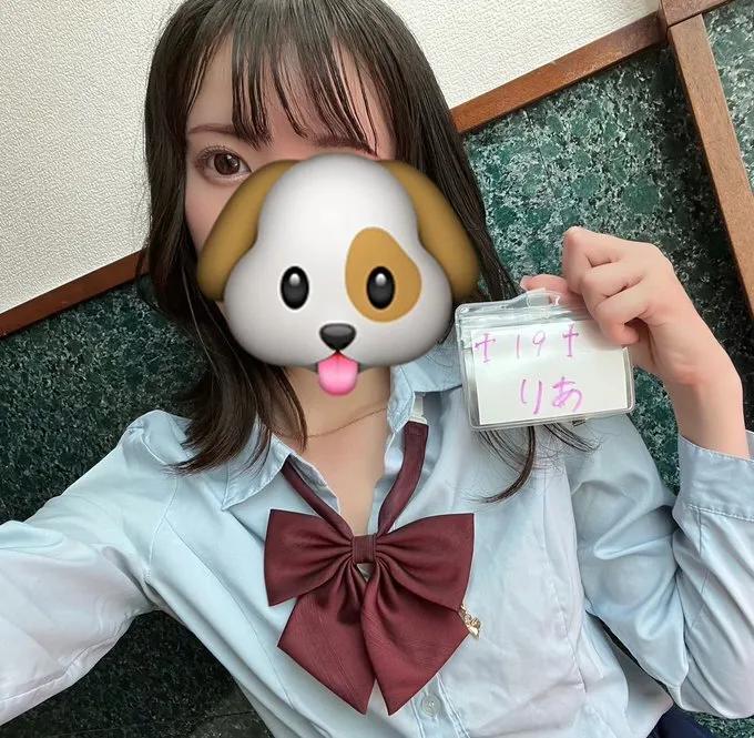 19番りあ
