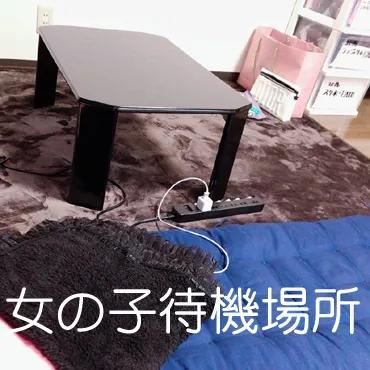 image 68539