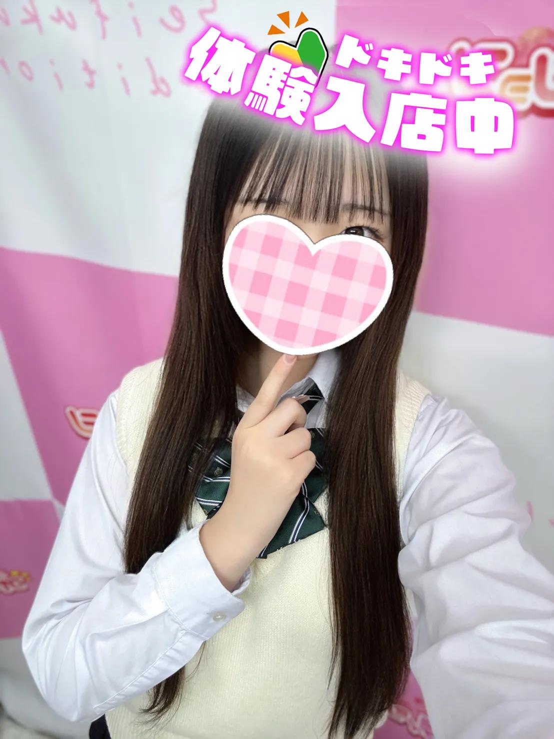 1/6å
¥åºð° ãã»(JKäžé幎霢18æ³)
