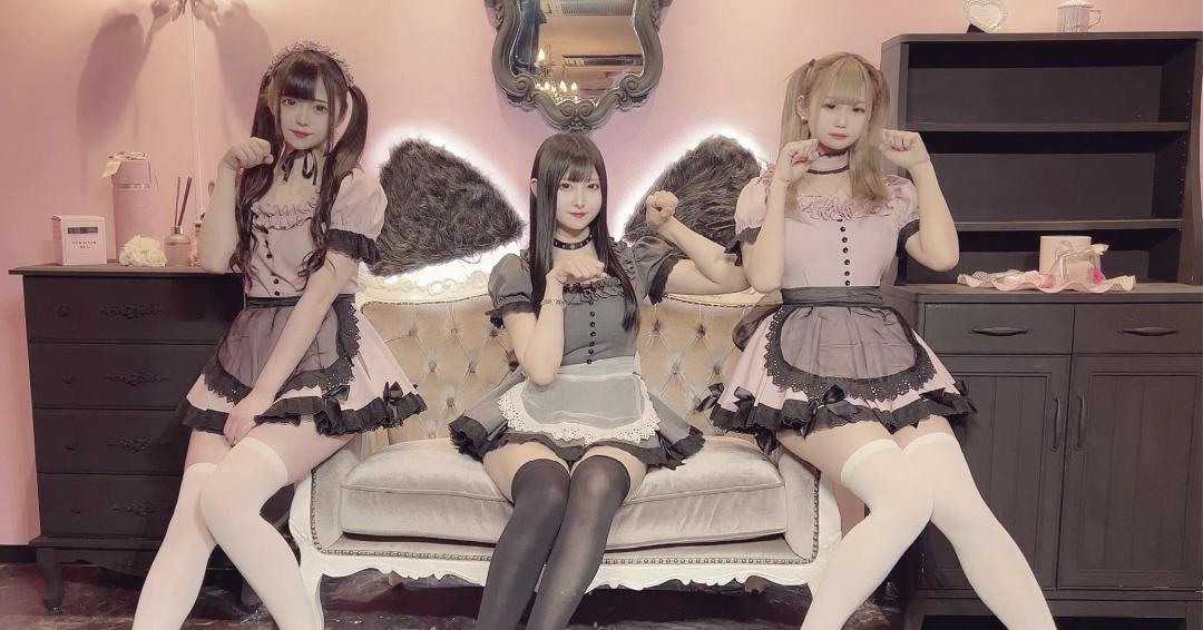 I Kiss-アイキス-