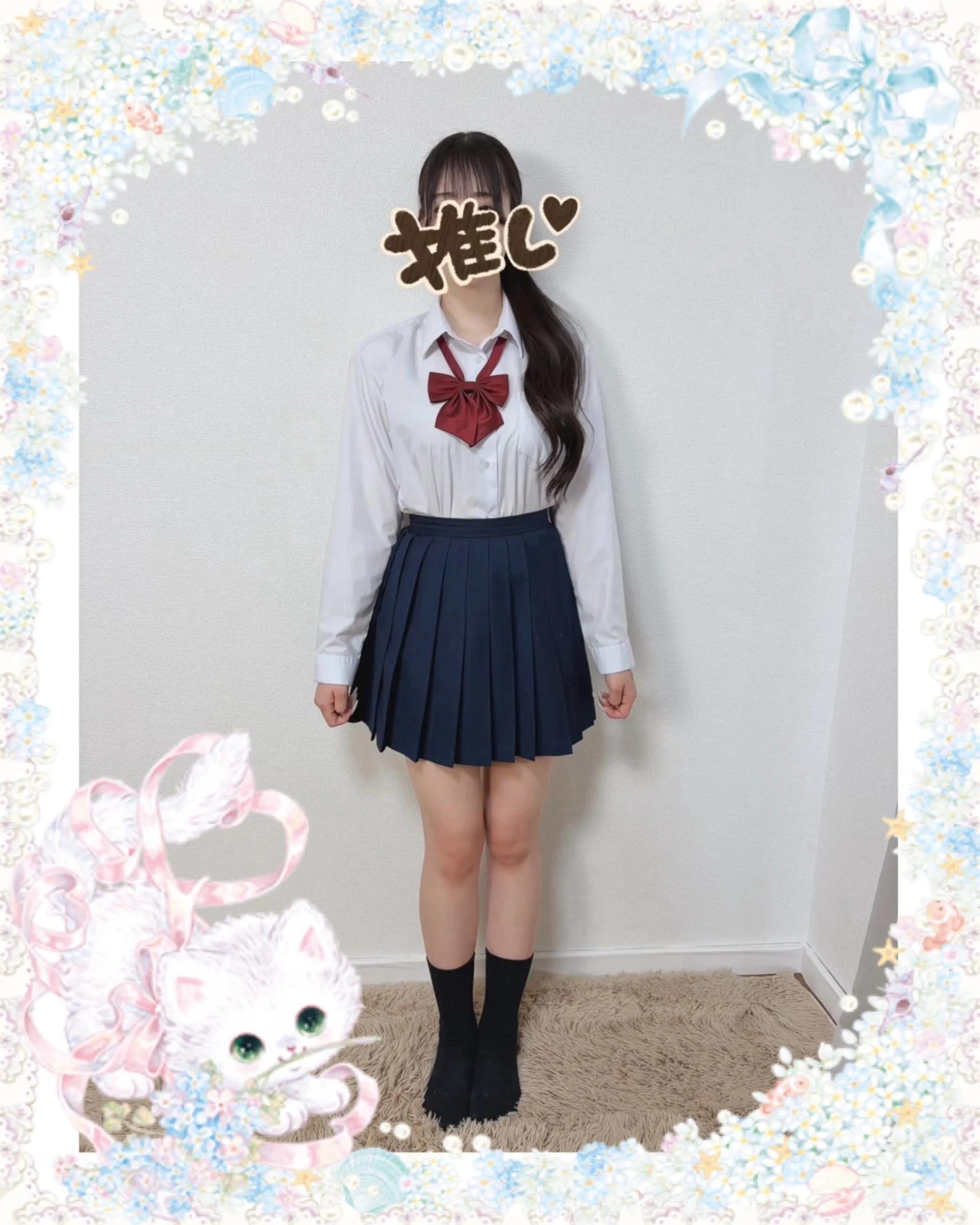 りん