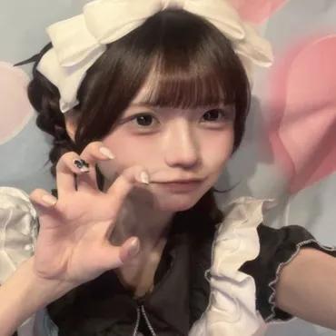 ねぁ