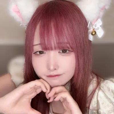 てと