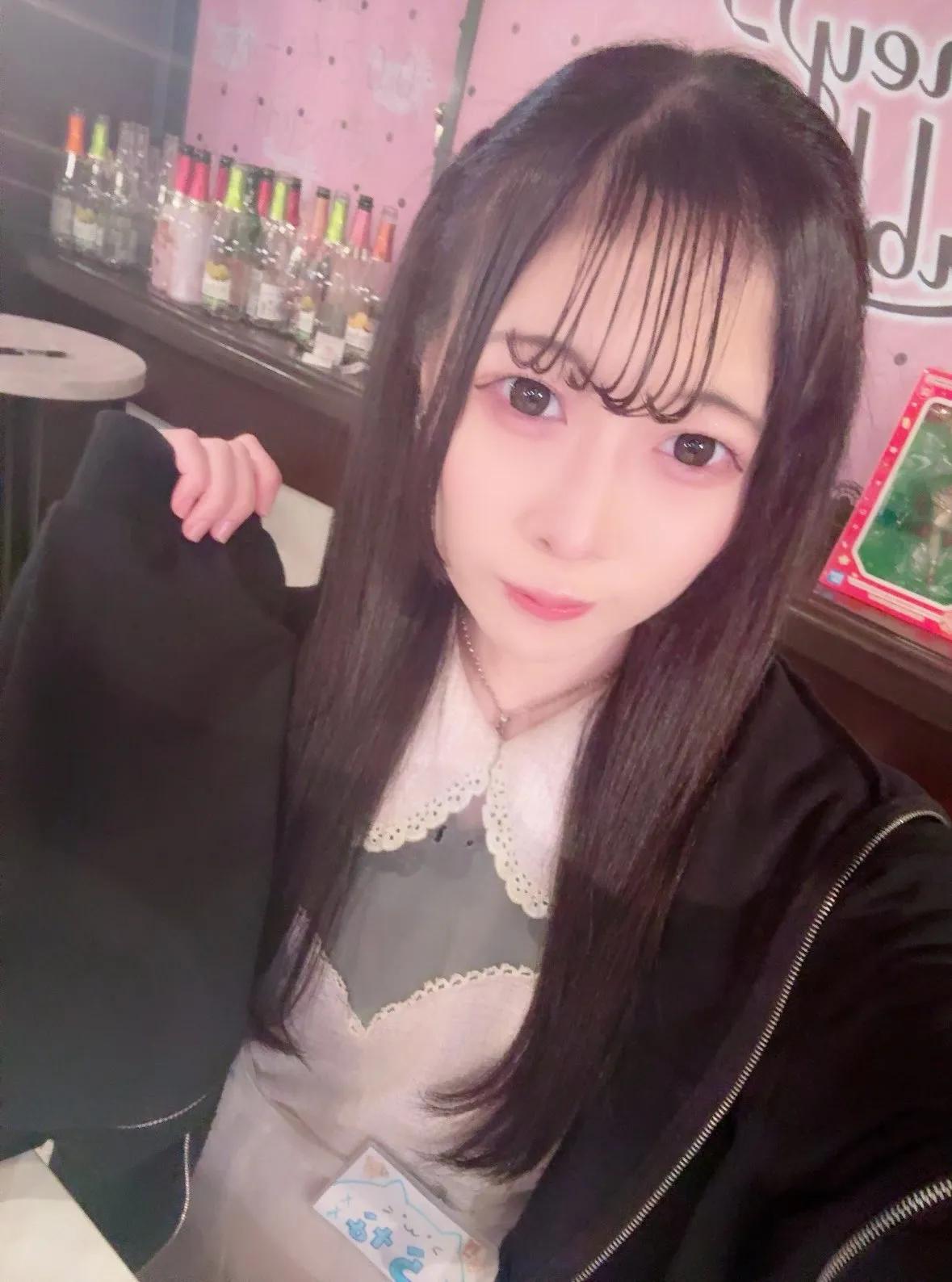 らな