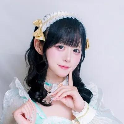 れお