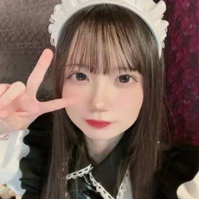 すず