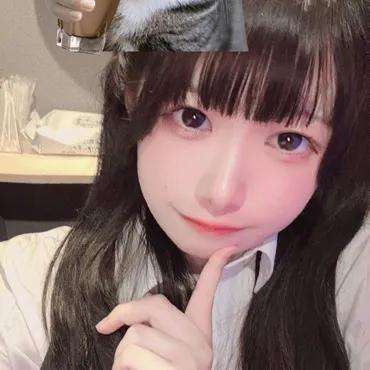さぬき