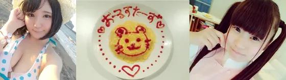 おーるすたーずの店舗画像