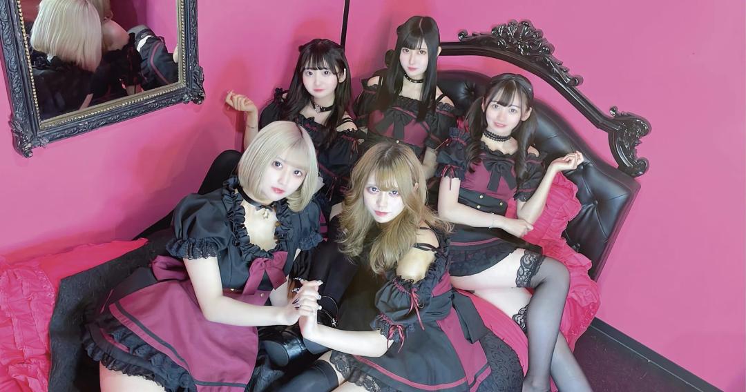 Connect(コネクト)maid&首輪bar