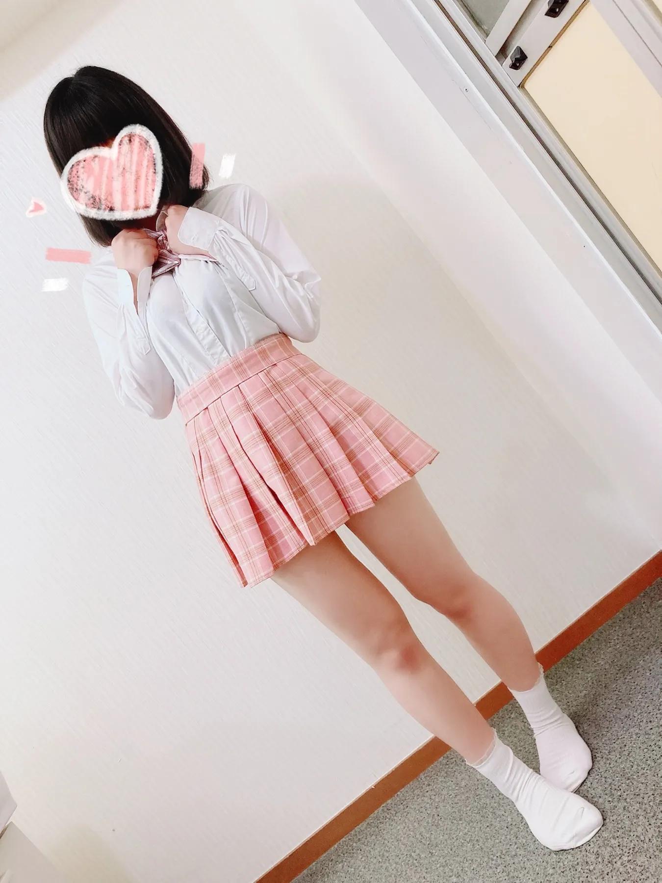 みお