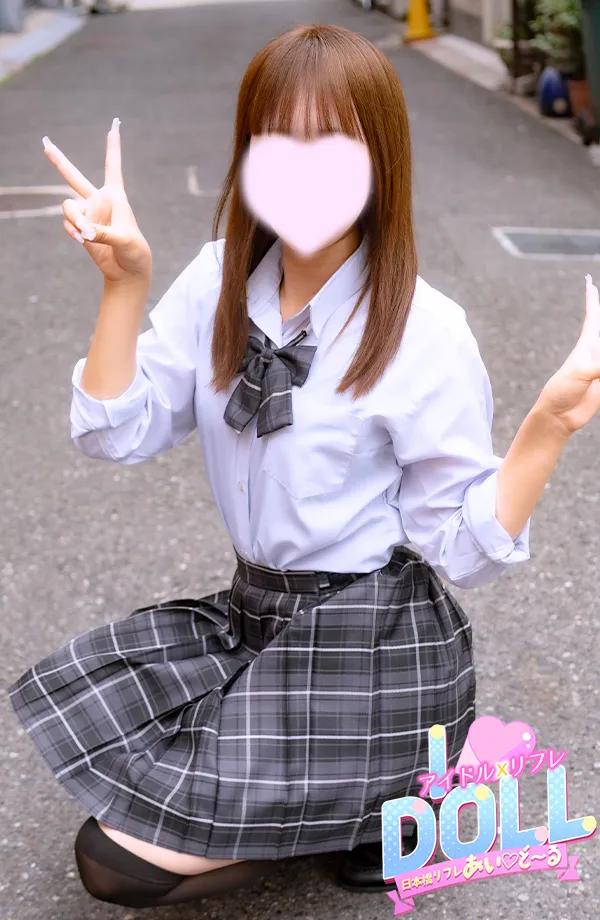 体験なみ