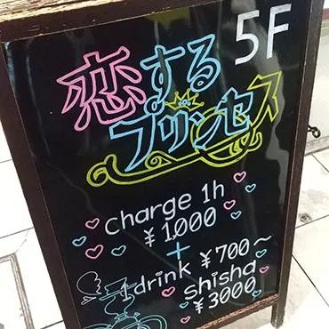 image 137675