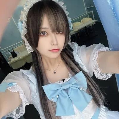 あず